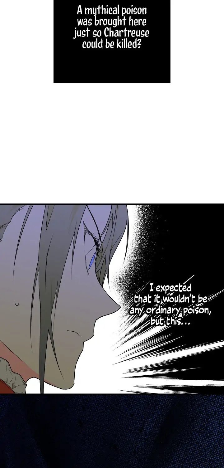 Secret Lady, Chapter 15 image 20